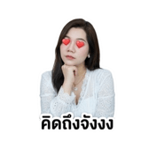 841284303