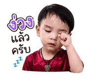 841284373