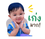 841284567