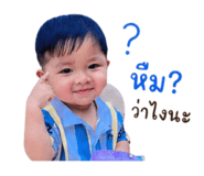 841284569