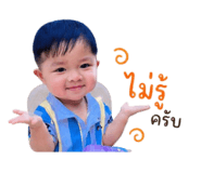 841284572