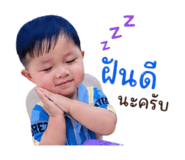 841284574