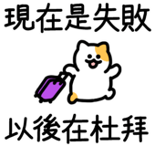 841284580