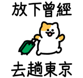 841284581
