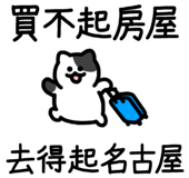 841284585
