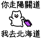 841284587
