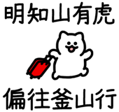 841284589