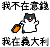 841284591