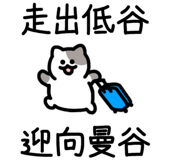 841284592
