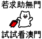 841284596