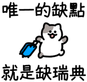 841284599