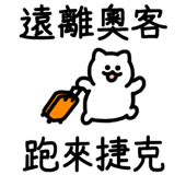 841284605
