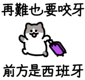 841284608