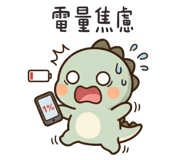 841284810