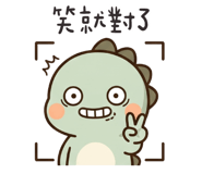 841284814
