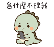 841284819