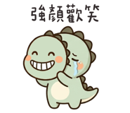 841284821