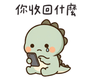 841284833