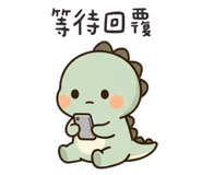 841284837