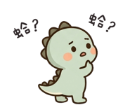 841284840