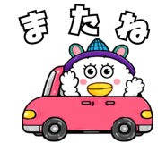 841285031