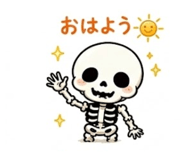 841285137