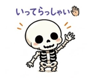 841285139