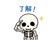 841285145
