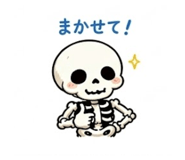 841285151