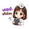 841285434