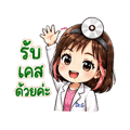841285435