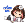 841285443