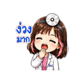 841285447