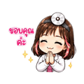 841285450