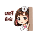 841285451