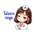 841285452