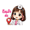 841285453