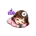 841285455