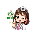 841285456