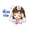 841285459