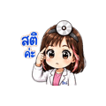 841285464