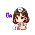 841285467