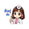 841285468