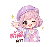 841285473