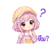 841285477