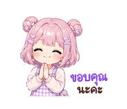 841285480