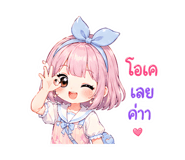 841285491