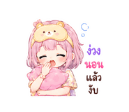 841285494