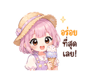 841285501