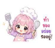 841285504